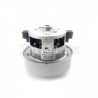 Двигатель для пылесоса Berlingtoun H=121/50, D135/97мм,2400w  VCM-M30AU