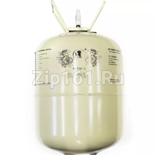 Фреон R-406 (13,6 кг)