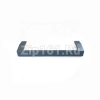 Ручка двери для холодильника Beko 5743780700