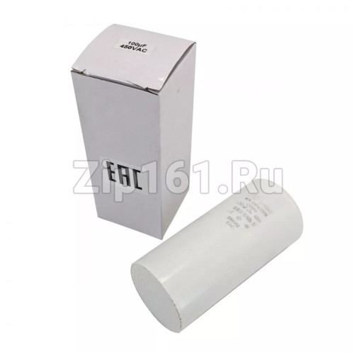 Конденсатор CBB60 100мкф 450V пластик