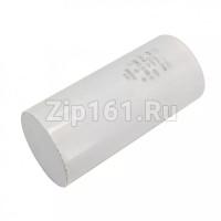 Конденсатор CBB60 100мкф 450V пластик