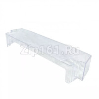 Балкон двери холодильника Бирюса Б000001000002