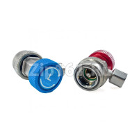 Вентиль быстросъемный 400QC17L/H 1/4 комплект