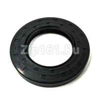 Сальник 45x75x10 AEG electrolux-zanussi 8996454016008 Сальник 45x75x10 AEG electrolux-zanussi 8996454016008