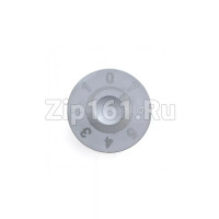 Ручка терморегулятора короткая ножка Бирюса 0022400100