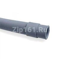 Шланг сливной Г- образный 2.0 м 19-22mm Шланг сливной Г- образный 2.0 м 19-22mm