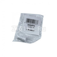 Втулка кронштейна Стинол Indesit C00508944 Втулка кронштейна Стинол Indesit C00508944