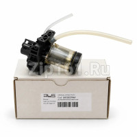 Клапан механической кофемашины Delonghi 5513227961