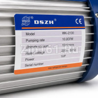 Вакуумный насос DSZH WK-2100, 283 л/мин двухступенчатый Вакуумный насос DSZH WK-2100, 283 л/мин двухступенчатый