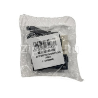 Замок люка Rold DKS08624 стиральной машины Whirlpool 481010885440 Замок люка Rold DKS08624 стиральной машины Whirlpool 481010885440