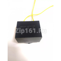 Конденсатор 6 мкф/450в с проводами