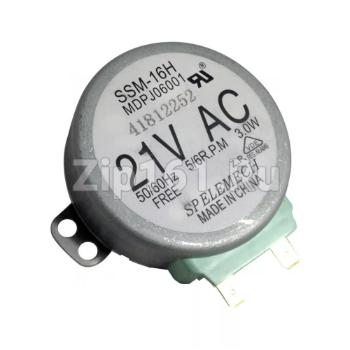 Мотор поддона для микроволновых СВЧ печей  21V / 3W / 5-6 RPM DE31-10154D