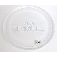 Тарелка микроволновой печи (D=245мм, под коплер) 49PM005
