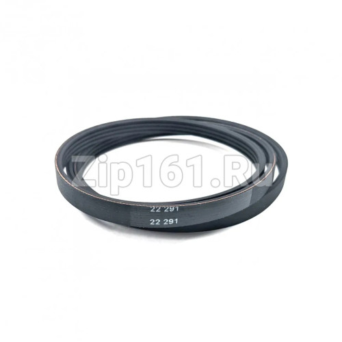 Ремень для стиральной машины 1022J4 Beko 2805610100