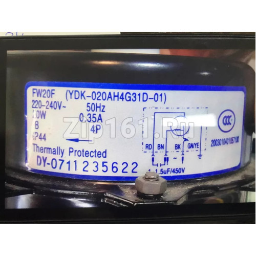 Двигатель внешнего блока FW20F (YDK-020AH4G31D-01) 0.35A Двигатель внешнего блока FW20F (YDK-020AH4G31D-01) 0.35A