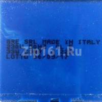 Помпа на 4 винтах, нормальные выводы, под колодку GRE930 33w  82012500