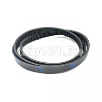 Ремень 1165/1166J5 EL, для стиральной машины Атлант 908092003034