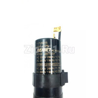 Компрессор Secop NL 6,1 MF (R-134) (W при +7,2° 597Вт) среднетемпературный