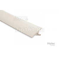 Воздушная лопасть, крыло Haier A0010205517 Воздушная лопасть, крыло Haier A0010205517