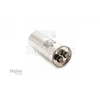Конденсатор для компрессора Haier 0010404223 Конденсатор для компрессора Haier 0010404223