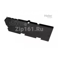 Коробка платы крышка 2 Haier 001A1232307