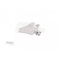 Поворотная планка Haier A0010208254A Поворотная планка Haier A0010208254A