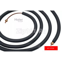 Труба для кондиционера 5шт комплект 6mm*4000mm медные соединения труб, подходит для 09KBTU,12KBTU,18