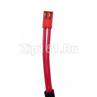 Реле (переключатель) высокого давления Haier 0010452163