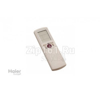 Пульт управления Haier 0010450961