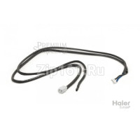 Датчик температуры окружающей среды Haier 0010451323 Датчик температуры окружающей среды Haier 0010451323