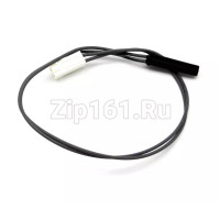 Предохранитель холодильника L-500мм  00619691