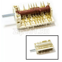 Переключатель режимов духовки Hansa 8061791, 10 позиций