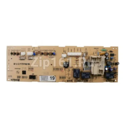 Модуль (плата) Beko 2822530218 Модуль (плата) Beko 2822530218