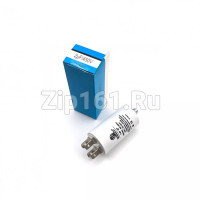 Конденсатор для стиральной машины, 450V, 2мкФ, универсальный