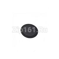 Комплект рассекателей + накладок для газовых плит INDESIT ARISTON C00053055 Комплект рассекателей + накладок для газовых плит INDESIT ARISTON C00053055