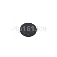 Комплект рассекателей + накладок для газовых плит INDESIT ARISTON C00053055 Комплект рассекателей + накладок для газовых плит INDESIT ARISTON C00053055