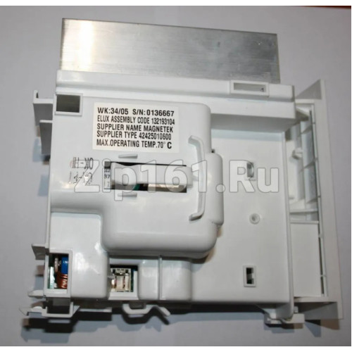 Модуль (плата управления мотором) Electrolux 4055206553