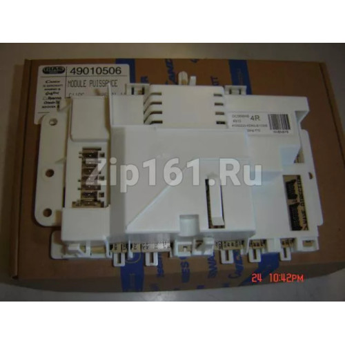 Модуль (плата управления) Electrolux 1322255819