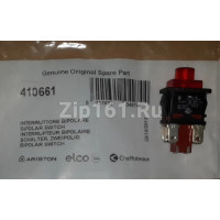 Выключатель двухполюсный для водонагревателя Ariston 410661 Выключатель двухполюсный для водонагревателя Ariston 410661