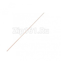 Припой Castolin 2% RB 5280 NSR 2мм пачка 2,5кг Припой Castolin 2% RB 5280 NSR 2мм пачка 2,5кг