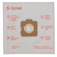 Мешки пылесборники для пылесоса 4 шт Moulinex M-33