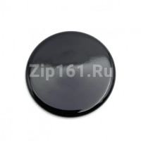Крышка рассекателя малая D55mm для плиты ARISTON C00052933 Крышка рассекателя малая D55mm для плиты ARISTON C00052933