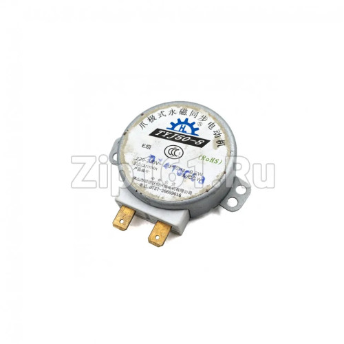 Мотор вращения тарелки СВЧ TYJ50-8 (240V 2.5/3rmin шток10mm-пластик) Whirlpool 481236158369 C00328828