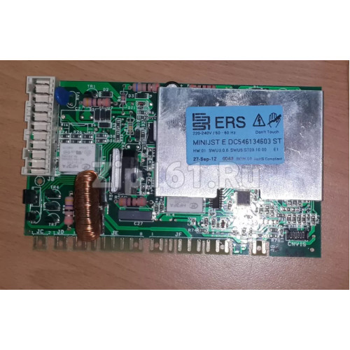 Модуль (плата управления) Zanussi 4055125829