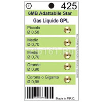 Жиклеры комплект (5шт.) STAR 6MB-GPL (0.5 0.7-2шт. 0.9 0.95)