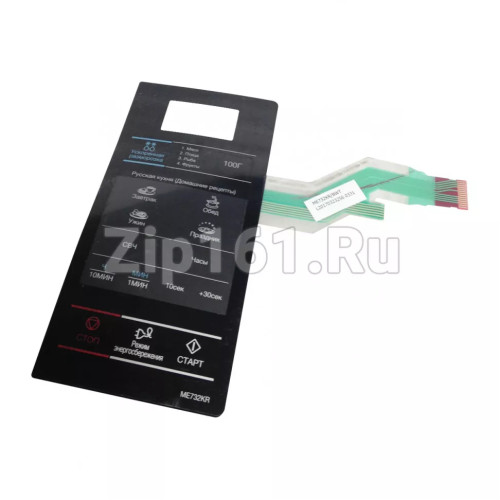 Сенсорная панель СВЧ ME732KR  DE34-00387K