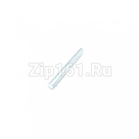 Ручка люка ARDO 719004400