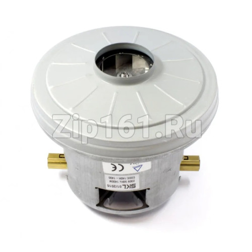 Мотор пылесоса SKL 1400W, H-117, D-134 Мотор пылесоса SKL 1400W, H-117, D-134