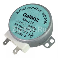 Мотор вращения тарелки Galanz AC-30v СВЧ AC 30V 50/60Hz 5/6 r/min 3w