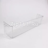 Балкон двери холодильника  AAP73031910